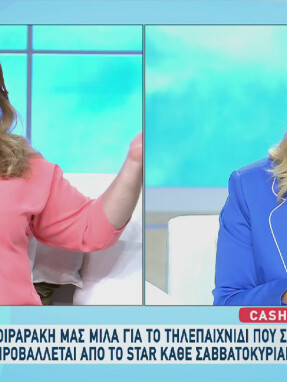 moiraraki-amtz-27522