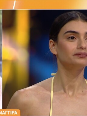 stargr_zina_apoklesitiko_gntm_22_09_26