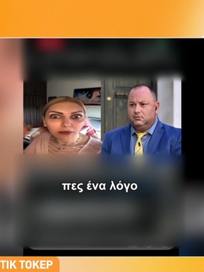 zina_011026_nikolaoy_ii