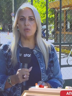 zina_061026_giatros_ii