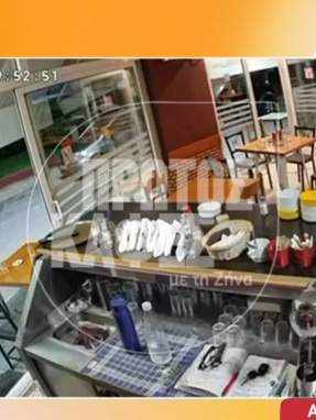 zina_131026_40xroni_ii