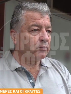 zina_141026_peristeri_41xroni_ii