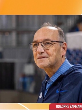 zina_231026_zarmakoypis_ii