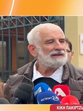 zina_291026_dikigoros_filippidi_i