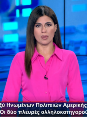 αννα