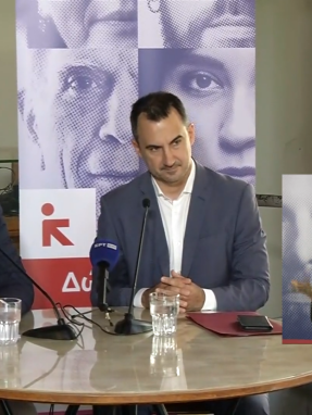 diakanaliki-nea_aristera