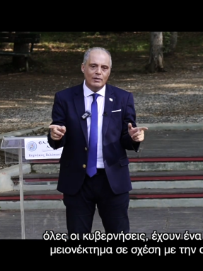 elliniki_lisi-_a_dekalepto