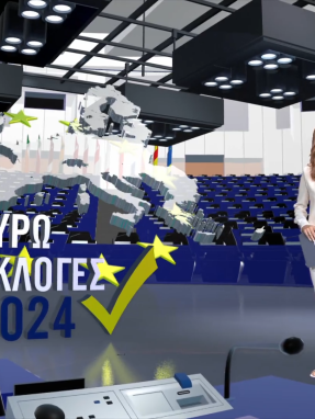 euroekloges2024-9624