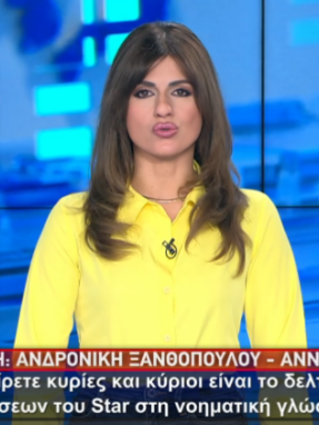 σταμα28