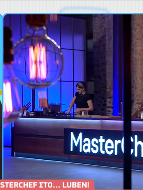 stargr_breakfast_dhmhtrhs_masterchef