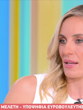 stargr_breakfast_eleonwra_meleth_plato