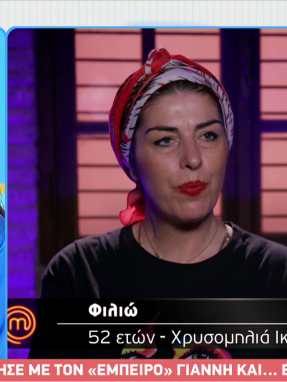 stargr_breakfast_filiw_masterchef