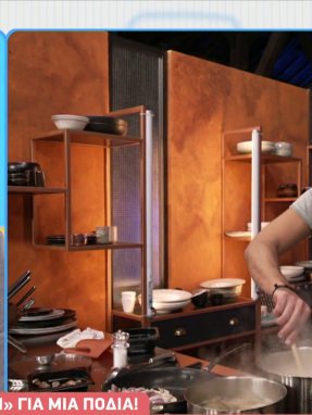 stargr_breakfast_frantzeskos_masterchef