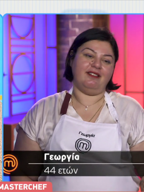 stargr_breakfast_gewrgia_masterchef_apoxwrhsh