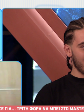 stargr_breakfast_leyterhs_masterchef