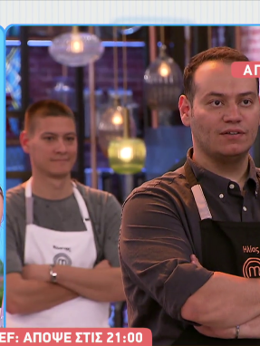 stargr_breakfast_masterchef_apospasma_ep78