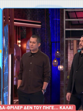 stargr_breakfast_masterchef_apoxwrhsh_thanoy