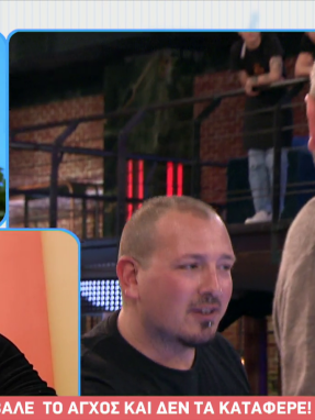 stargr_breakfast_masterchef_apoxwrhsh_xrhstos