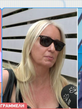 stargr_zina_afrodith_grammelh_liagkas_ekpomph