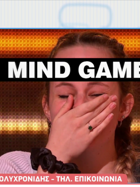 stargr_breakfast_club_1__polyxronidhs