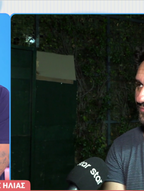 stargr_breakfast_meleths_hlias_apokleistiko_transfer