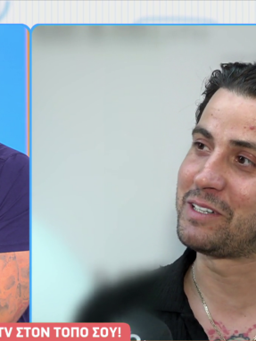 stargr_breakfast_ramos_apokleisiko_transfer