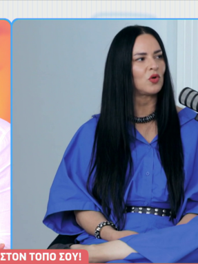 stargr_breakfast_zeneviev_transfer_1