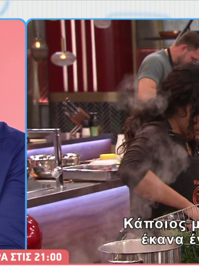 stargr_breakfast_apokleistiko_masterchef_transfer_1