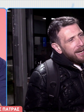 stargr_breakfast_ekpomph_patra_transfer