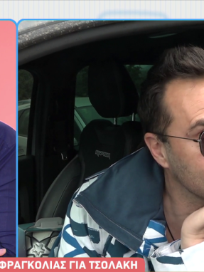 stargr_breakfast_fragolias_transfer_1