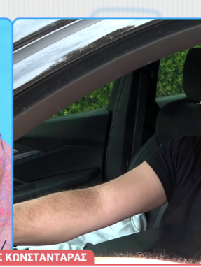 stargr_breakfast_konstantaras_transfer