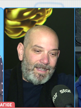 stargr_breakfast_lagios_transfer