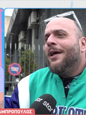 stargr_breakfast_lampropoulos_transfer