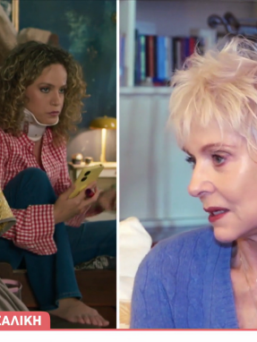 stargr_breakfast_natalia_tsalikh_transfer