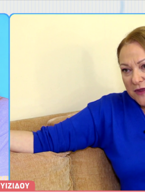 stargr_breakfast_rena_luizidou_soi_transfer