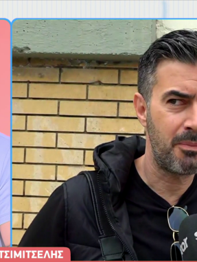 stargr_breakfast_tsimhteslhs_oloklhro_transfer