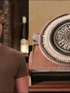 cash_or_trash_s05_ep101_panagioths_grafomhxanh