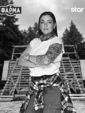 fenia_terpou-640x736-b_w