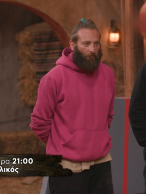 famra-trailer-151225