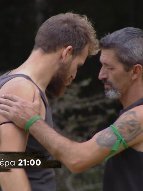 farma-trailer-011225