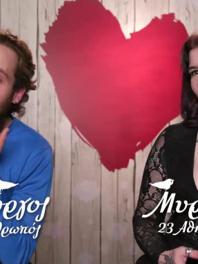 first_dates_s02_ep48-_giwrgos_myrtw_telos_booth