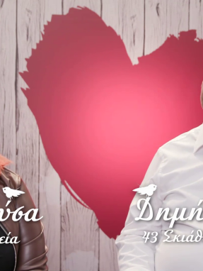 fd_ep03_xrysa_dimitris_booth