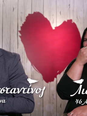 first_dates_s02_ep44-_kwnstantinos_liana_booth