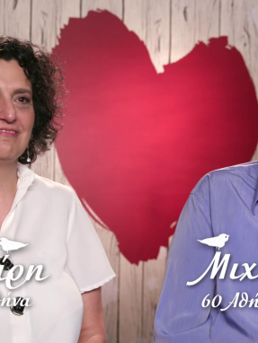 first_dates_s02_ep48-_mairi_mixail_telos_booth