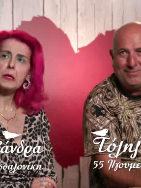 first_dates_s02_ep49-_aleksandra_tolis_booth_telos