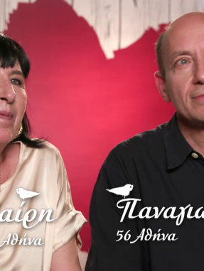 first_dates_s02_ep50-mairi_panagiwtis_telos_booth