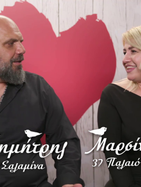 first_dates_s03_ep12-_dimitris_marsinta_booth