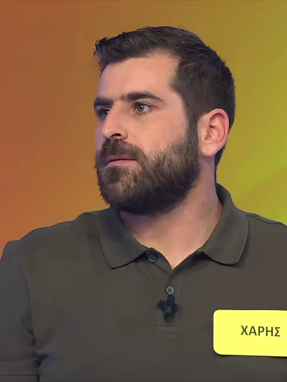 ttt-ep200-enarski-karta