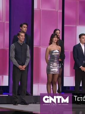 gntm2025-trailer-171225