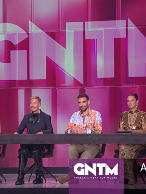 gntm2025-trailer-181225